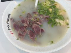 -鸭得堡老鸭汤·鸭血粉丝(凤凰西街店)