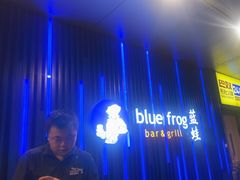 -bluefrog蓝蛙(悠唐购物中心店)