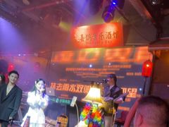 -喜鹊音乐酒馆(西街店)