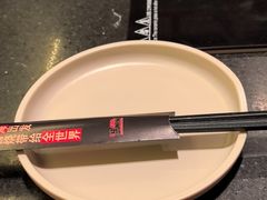 -牛New寿喜烧(金茂览秀城店)