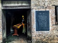 -景德镇古窑民俗博览区