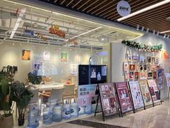 -iF摄影•全家福•证件照•形象照(南山店)