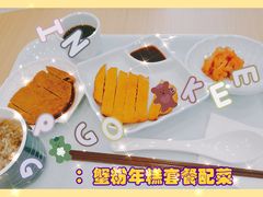 蟹粉年糕套餐-蟹盛(上海白玉兰广场店)