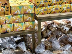 -仟吉·ART FARM主题店(菱角湖万达店)