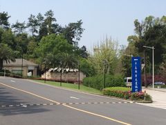 外景-杭州千岛湖开元度假村