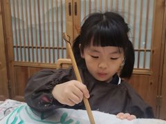 -子曰书院·古筝围棋书法国画小主持(夏都店)