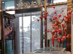 -护国寺小吃(地安门店)