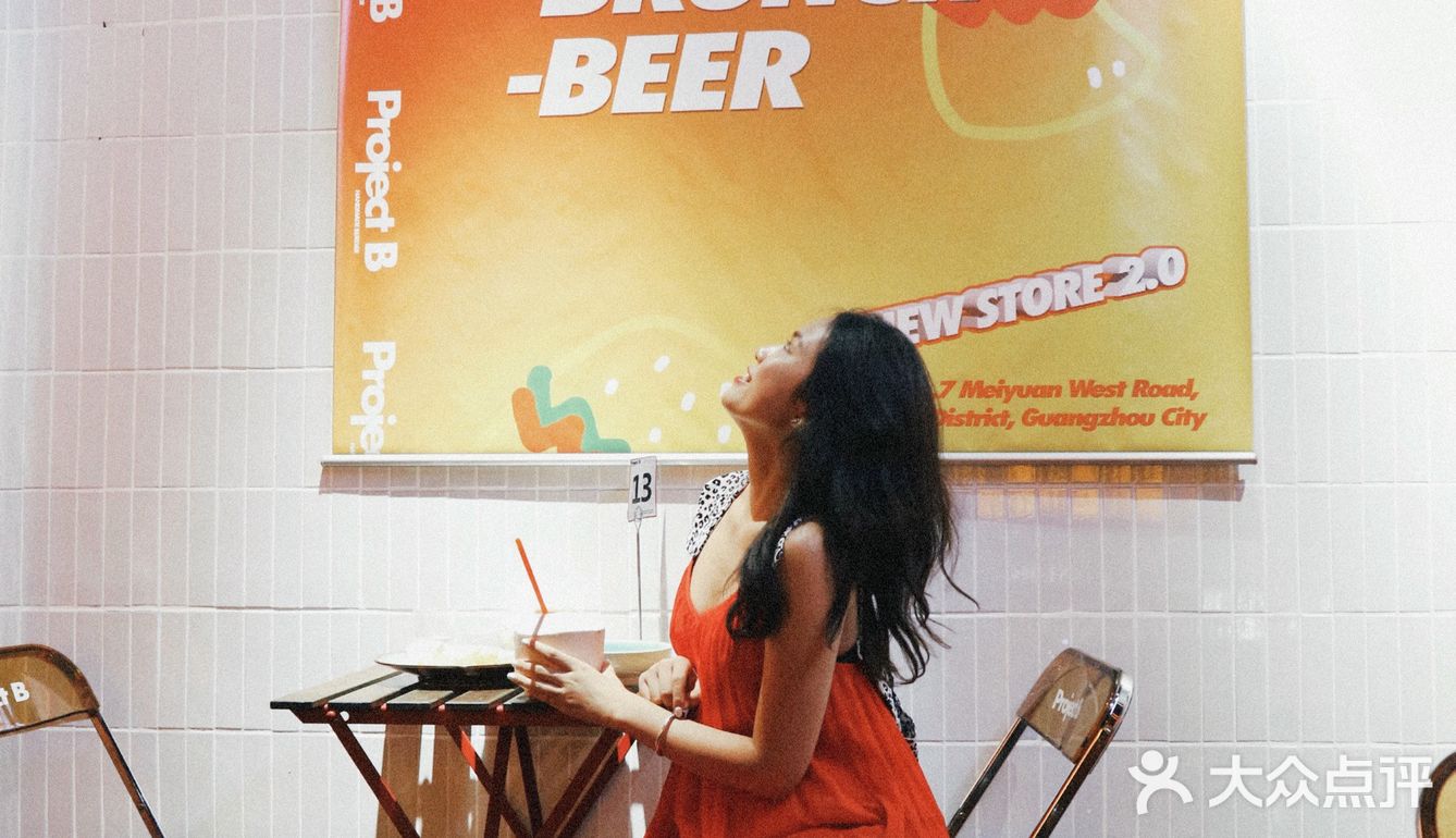 广州汉堡天花板了吧！终于等到这家美式汉堡堂食店