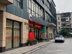 -土豆口腔(凤凰北总店)