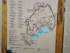 android_upload_pic-三山岛