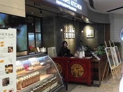 -G+KITCHEN(龙湖狮山天街店)