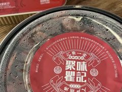 -聚味瞿记·龙虾堂(咸嘉湖店)