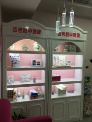 -吉吉靓甲美睫