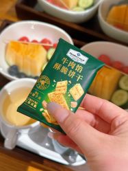 -南国丽人美容会所