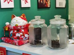 -澜记(易都摩尔店)