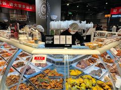 -永辉超市(郫都区爱琴海店)