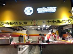 -四环冷面王(西单华威约饭街店)