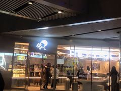 门面-喜茶(北京三里屯太古里店)
