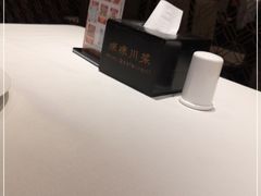 -咪咪川菜(太乙路店)
