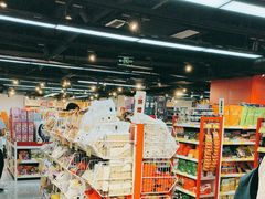 -好特卖HotMaxx(杭州滨江宝龙城店)