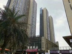-东部华侨城
