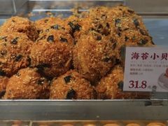 -象山酥院(宁波江北店)