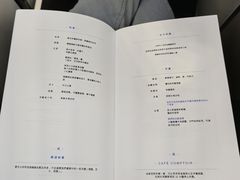 -香港国际机场