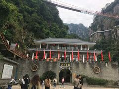 -福建天门山