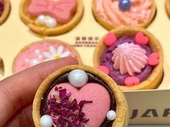 -CookieJar曲奇家(东方宝泰店)