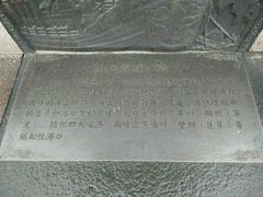 android_upload_pic-大唐不夜城-开元广场