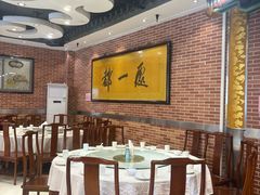 -都一处 (方庄店)