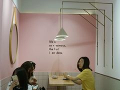 用餐区-果呀呀(国金街店)