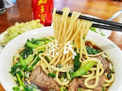 -柴氏风味斋(甘家口店)