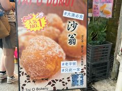-大澳渔村及棚屋
