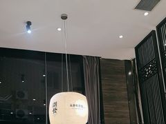 -潮发潮汕牛肉店(芳村店)