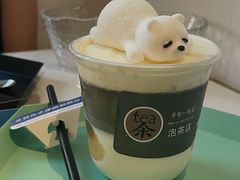 -茶是一枝花泡茶店
