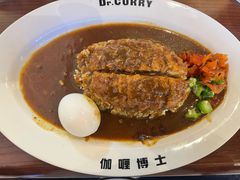 -伽喱博士 Dr.CURRY咖喱饭(太阳宫咖喱店)