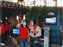 门面-佬麻雀·剁椒鱼头(京基KK One店)