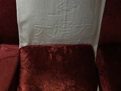 -大桶大足浴(周浦店)