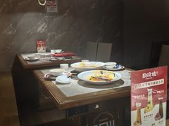 -新渝城·始于2000年(淘金店)