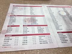-喜莲咖啡