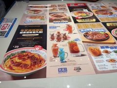 -克茗冰室(光明N次方公园店)
