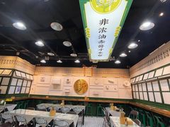 -阿金大白·上海菜馆(新天地店)