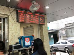 -赵记粽子(司前街店)