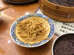 -清真马三汤包(回民街店)