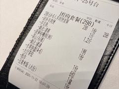 -怀德酒楼·粤菜·海鲜·茶点(宝安国际机场店)