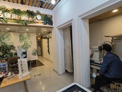 -名镜廊(宝源路店)
