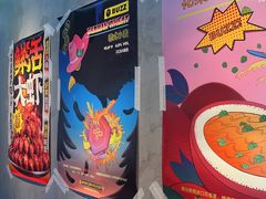 -恰八斗·猛火长沙菜(国贸店)