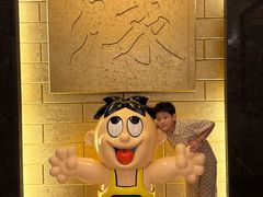 -上海神旺大酒店