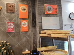 -赵记素斋·绿豆馅饼(钟楼小区店)